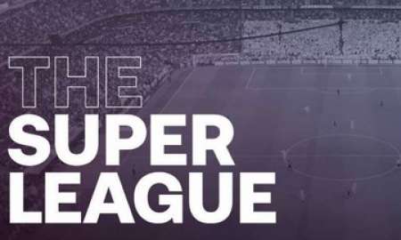 Se revela la fecha de inicio de la Superliga Europea